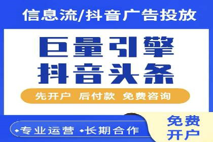 百度推广费用预算规划与案例