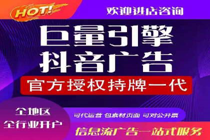百度推广与社交媒体联动：打造全方位的营销活动